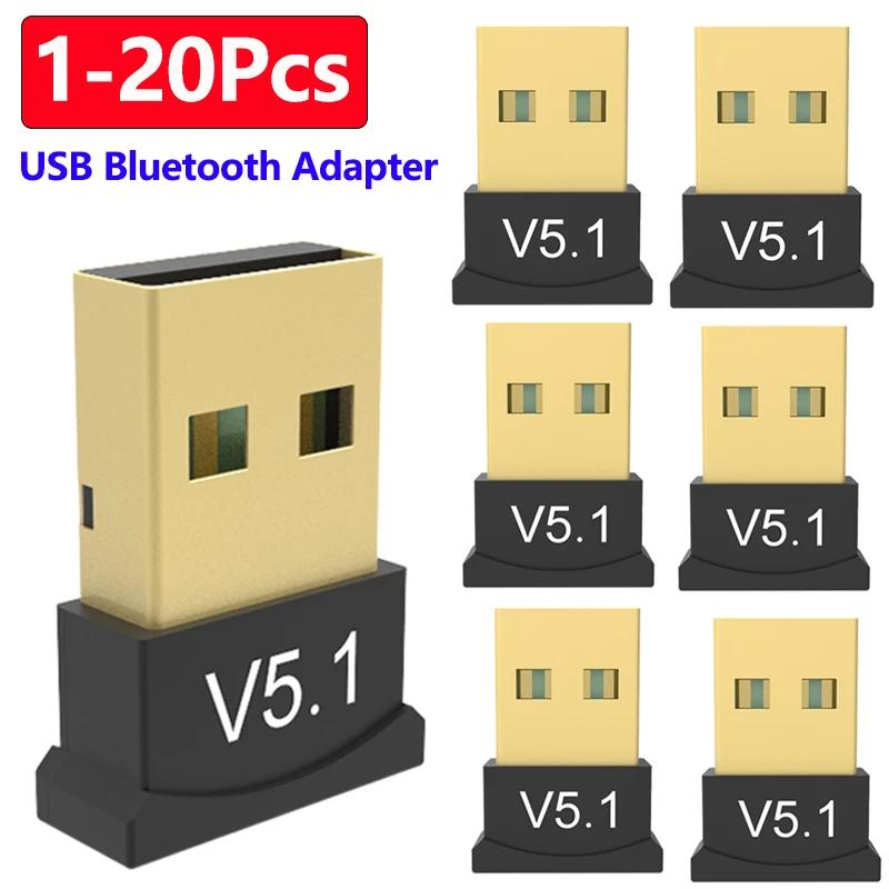 ǻ ƮϿ USB  ,   ۽ű, ù    5.1 , 1-20 